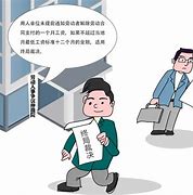 【终局规则详解】平局延长战中的最新规定的简单介绍
