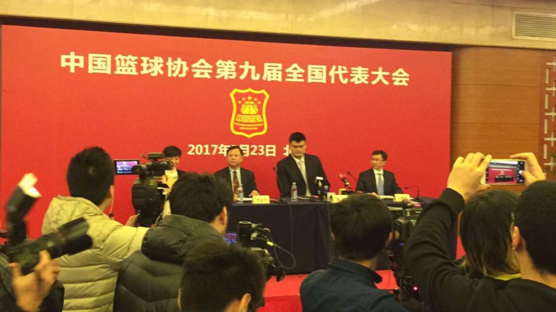 九游网页版官网-中国篮协发布最新青年培养方案