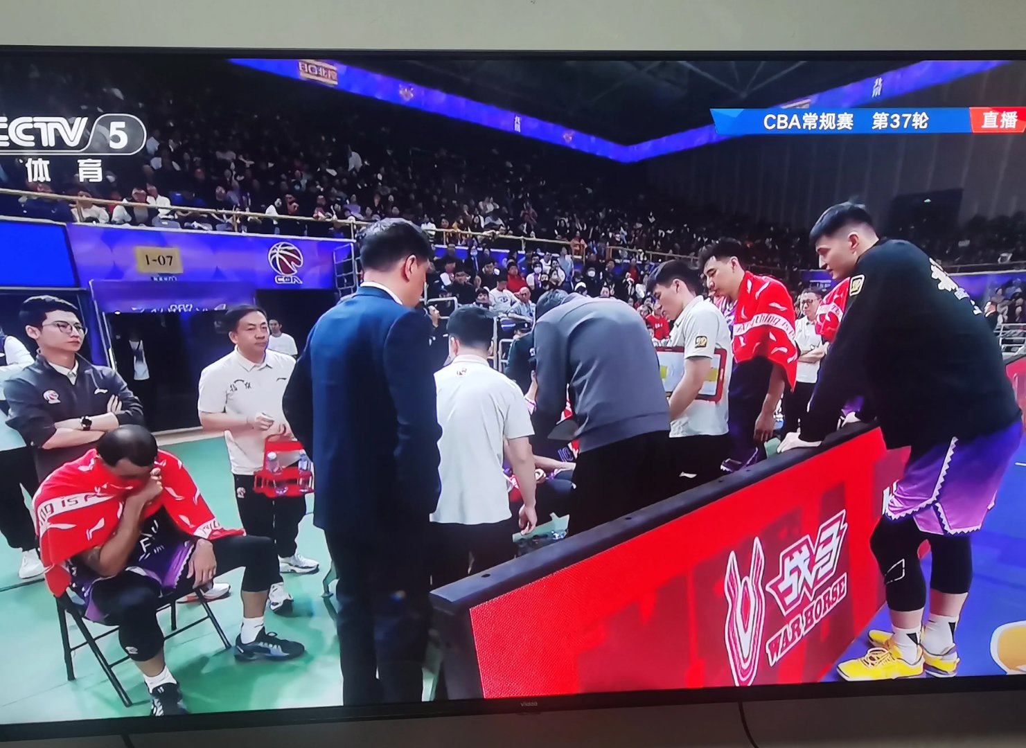 九游（jiuyou.com）游戏-【现场直播】专家现场解读比赛中的关键战术和细节的简单介绍
