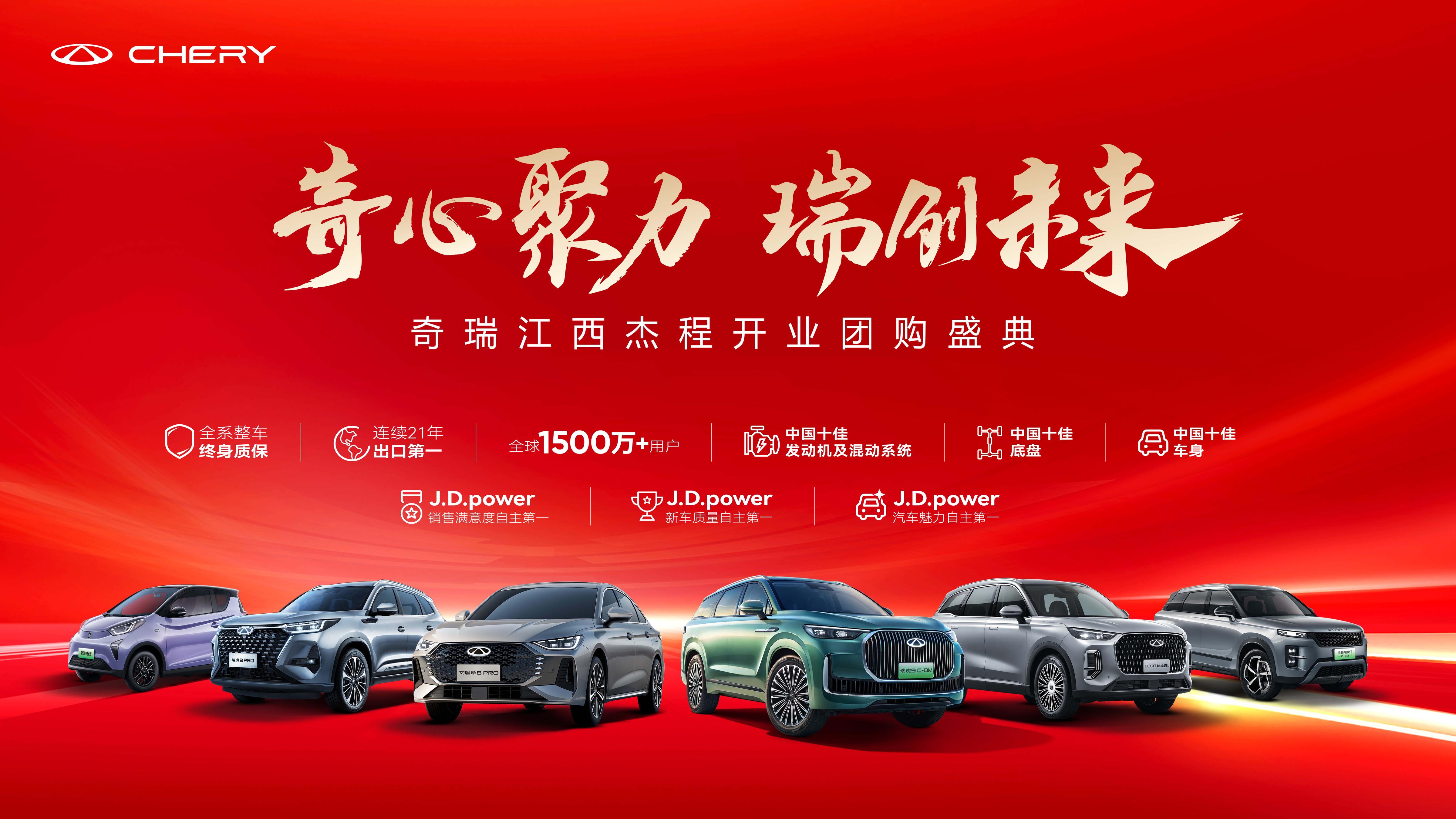 九游下载官网-车队联合研发：科技创新实现突破的简单介绍