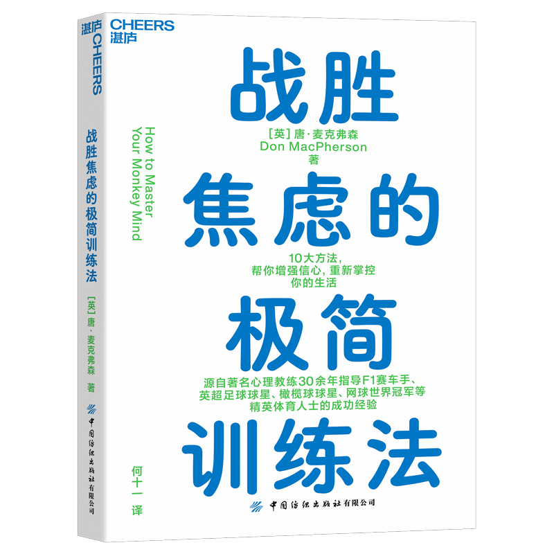 九游娱乐官网 (jiuyou)-关于【训练心得】避免犯规的实战技巧指导的信息