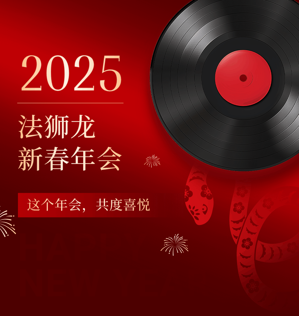 精彩回顾：年度十大极限逆转瞬间的简单介绍