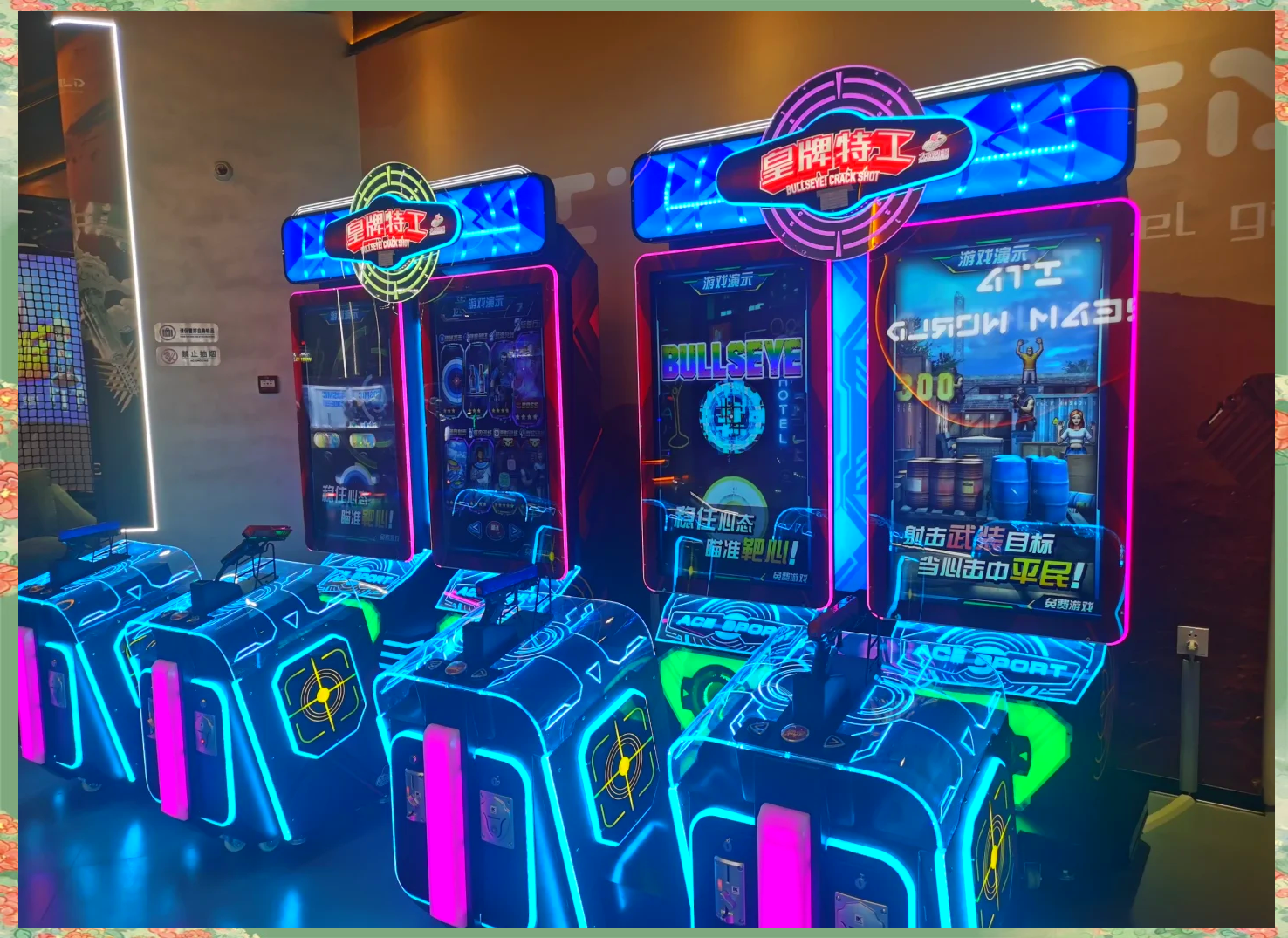 JIUYOU GAMING-“全景成像、AR直播：科技让观赛体验变得更加沉浸和智能”