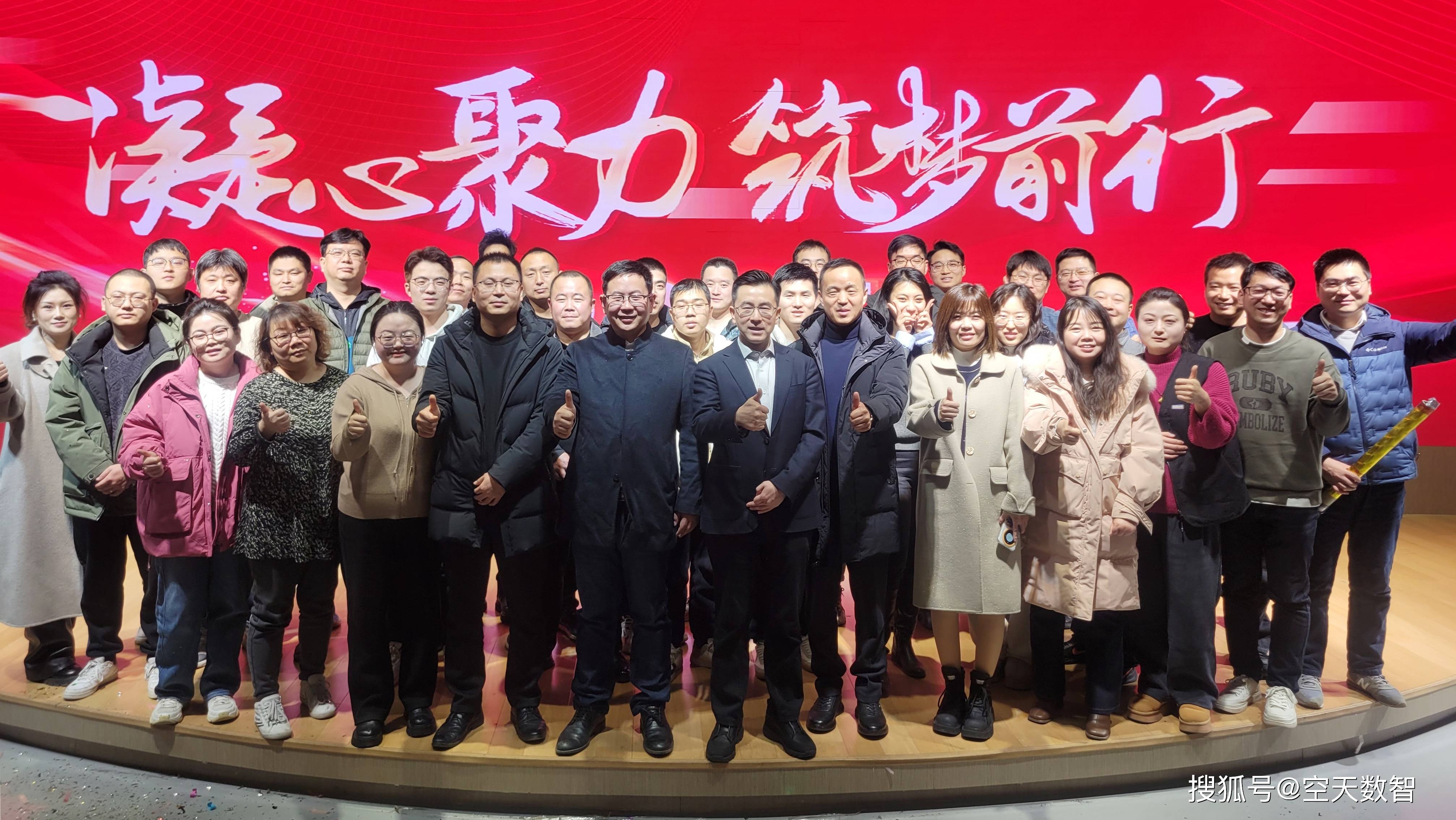 九游下载安装-&quot;年度总结赛：回顾最精彩、最难忘的比赛瞬间&quot;的简单介绍