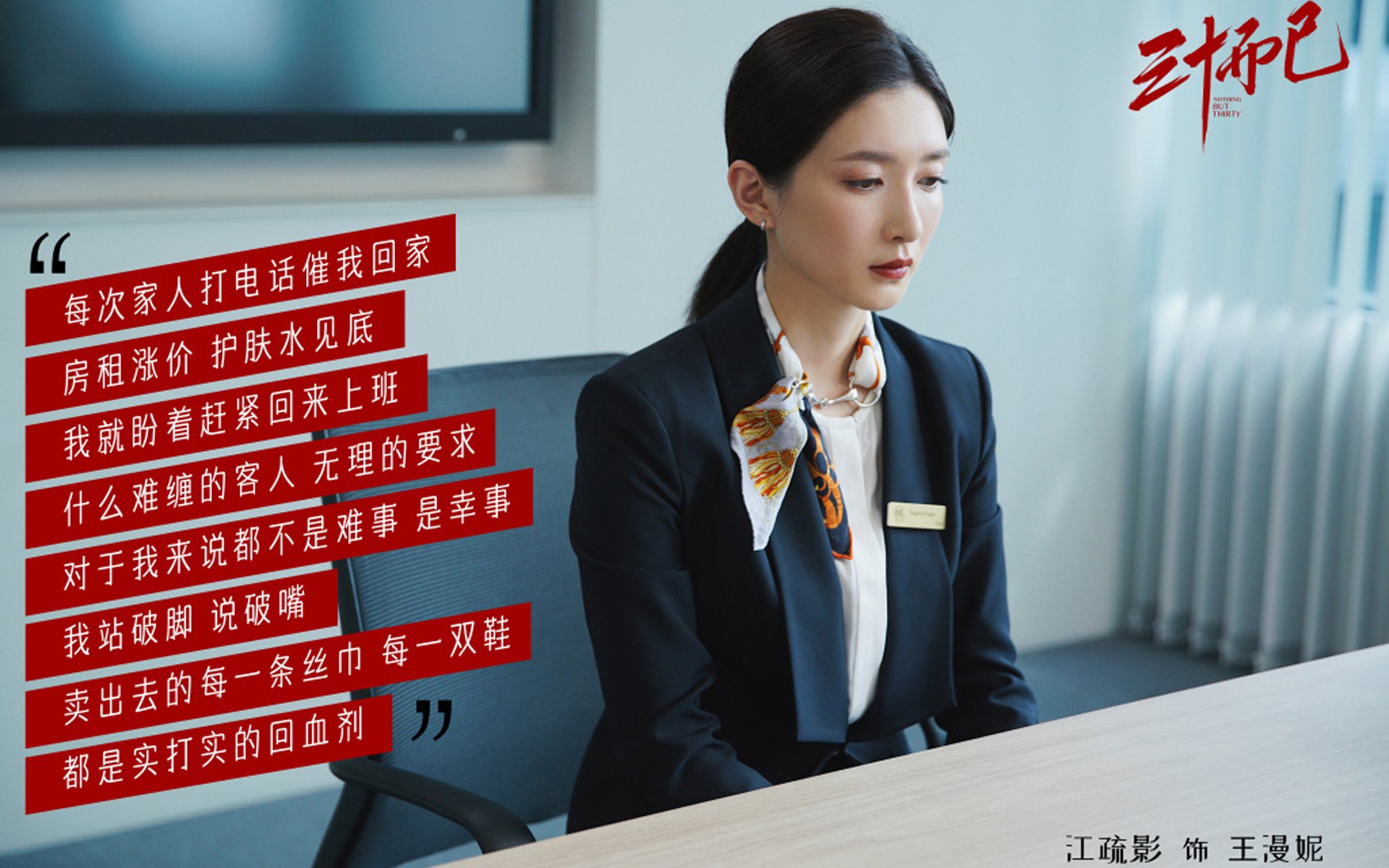 九游下载官网-“中超俱乐部增设青训队伍，丰富梯队建设”，中超青训大户
