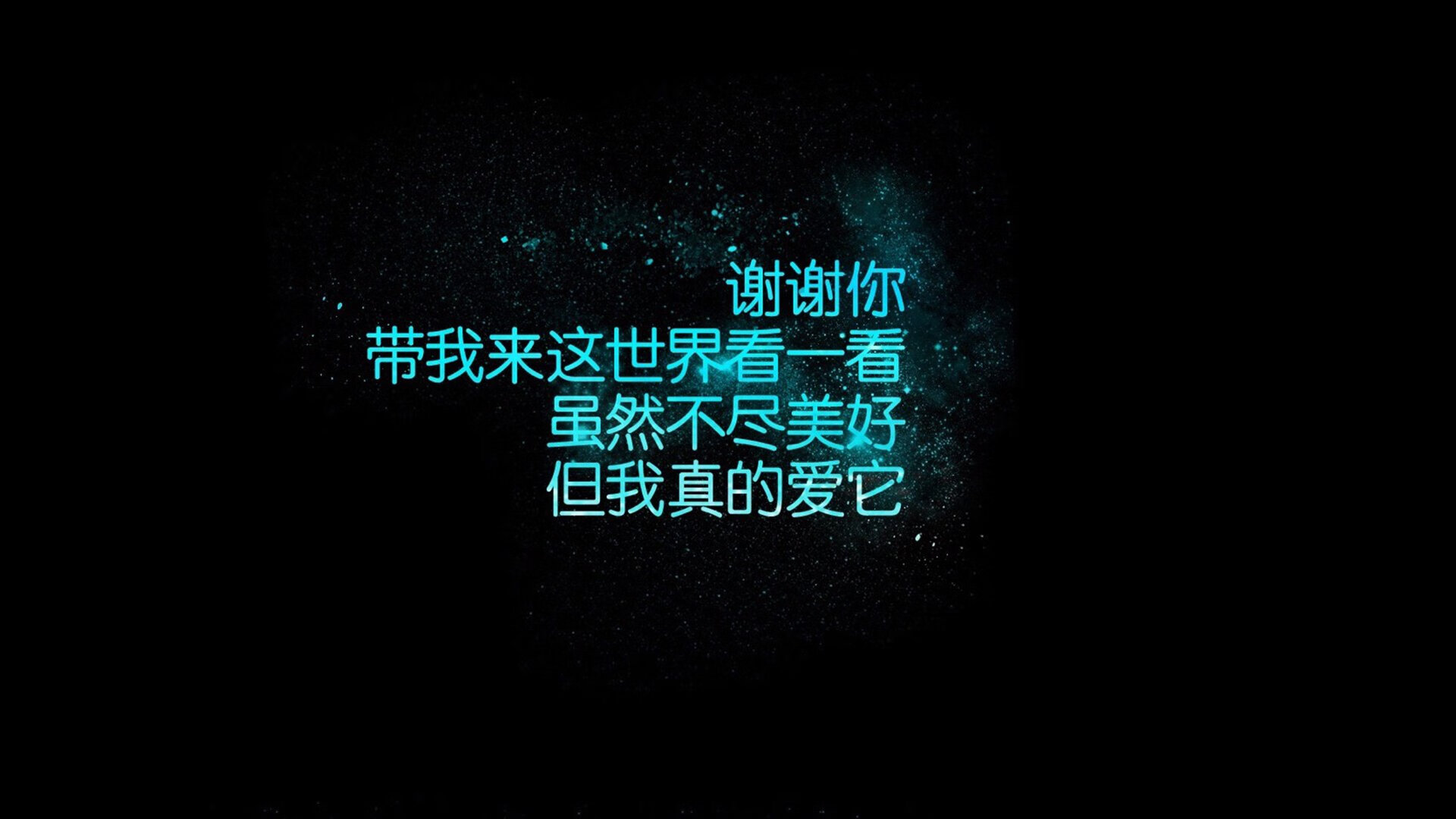《国际合作新动向：多国战队联动竞技》，国际队伍