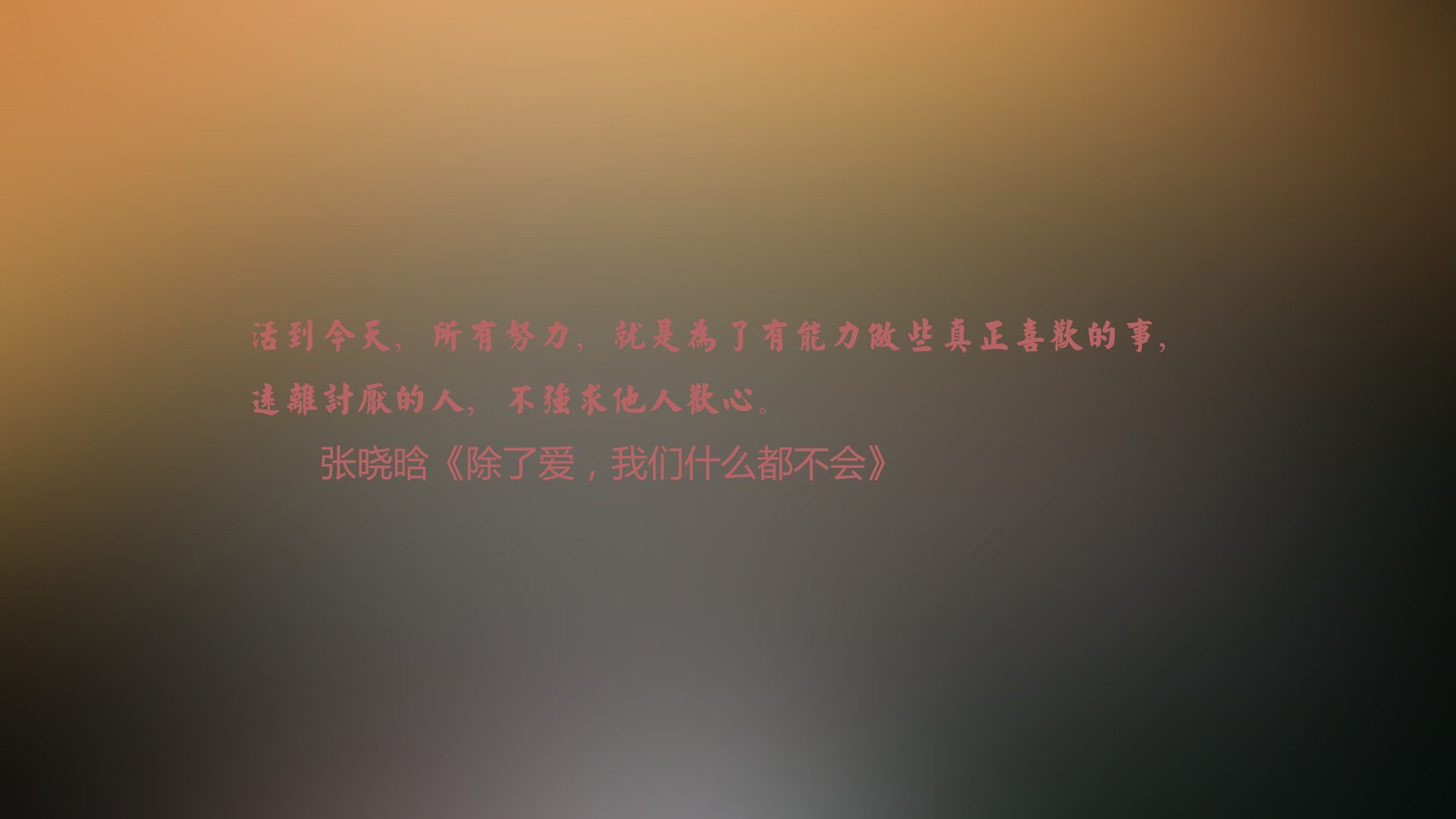 九游娱乐官网 (jiuyou)-各队的“秘密武器”曝光：复盘冠军又一秘诀，秘密武器特质