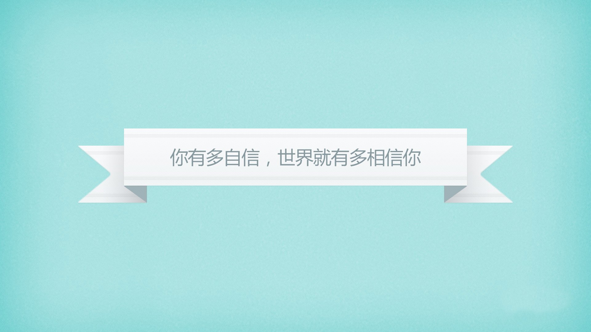 索赔绿色：国际赛场上的碳中和目标，中国绿色碳基金碳补偿标识