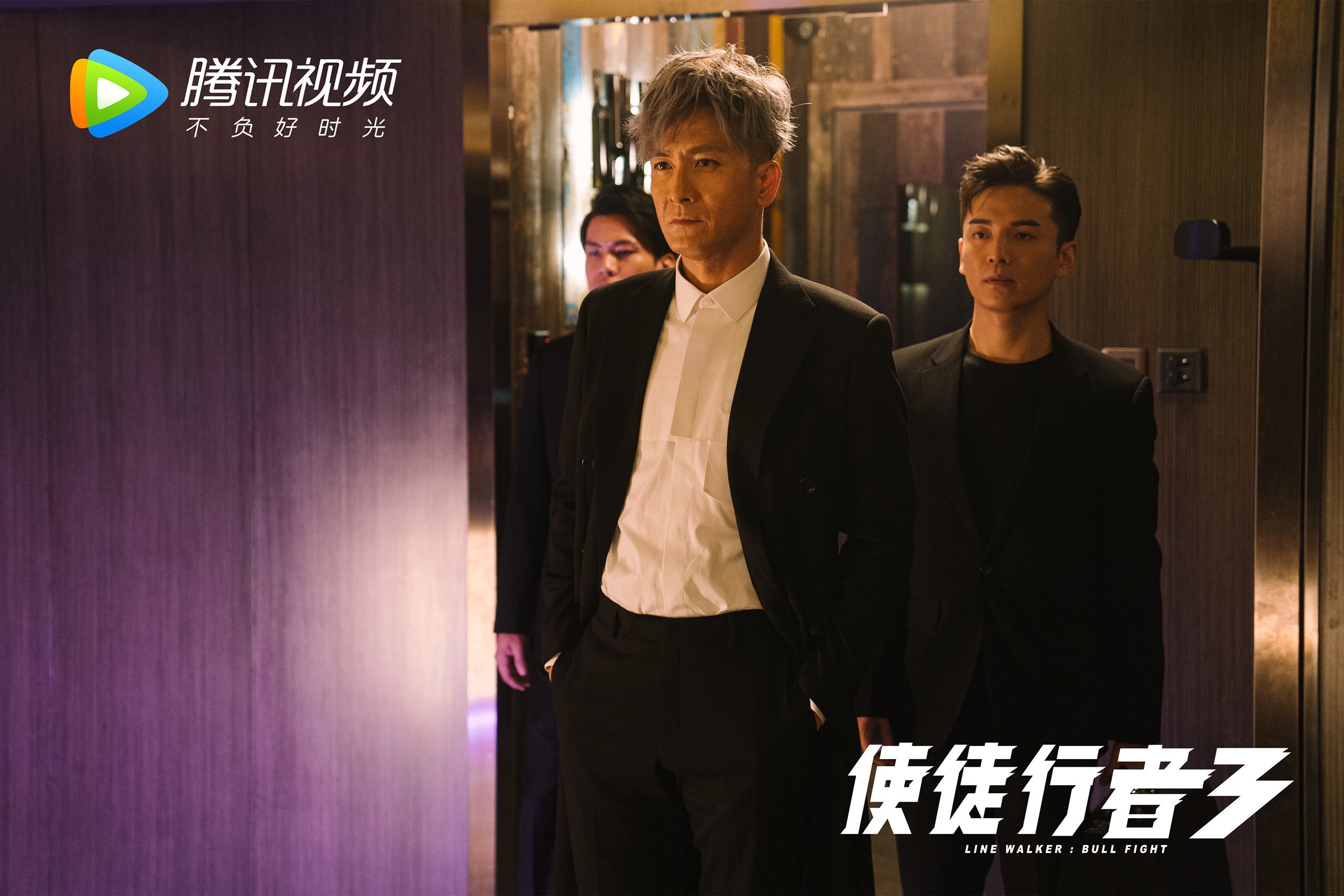青少年“梦想助跑”公益工程在全国多地持续，助推青训全面发展
