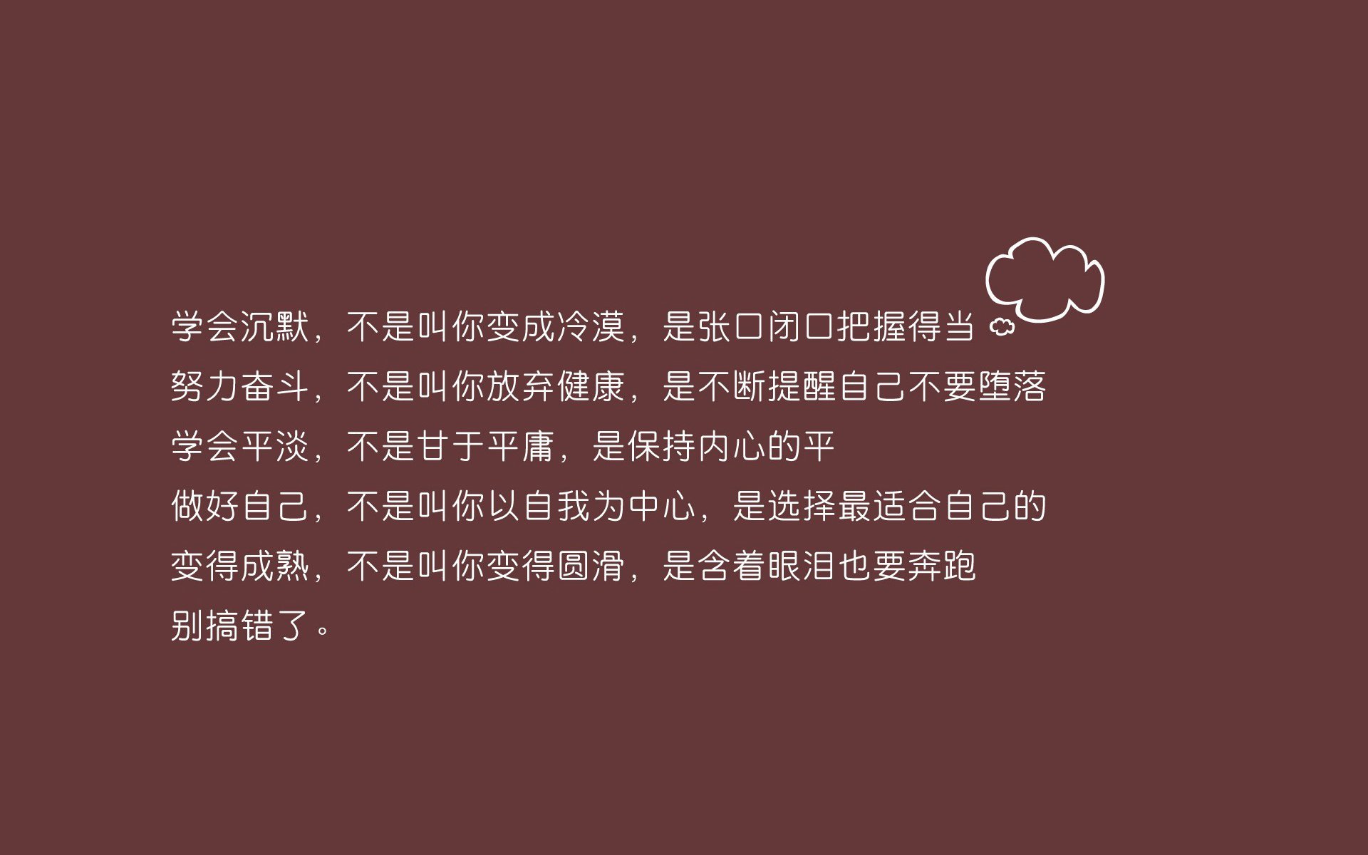 九游娱乐APP-云达不莱梅主场失分，球队保级形势严峻，云达不莱梅vs拜仁慕尼黑