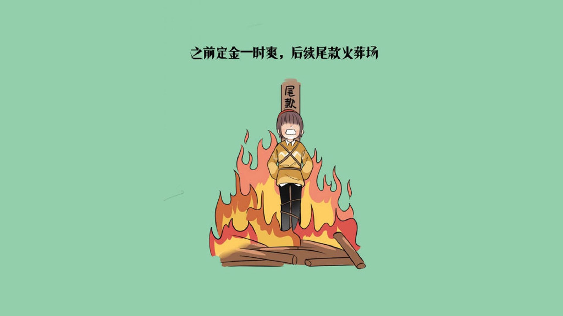马其顿主场平局，出线形势仍有希望，马其顿近期战绩