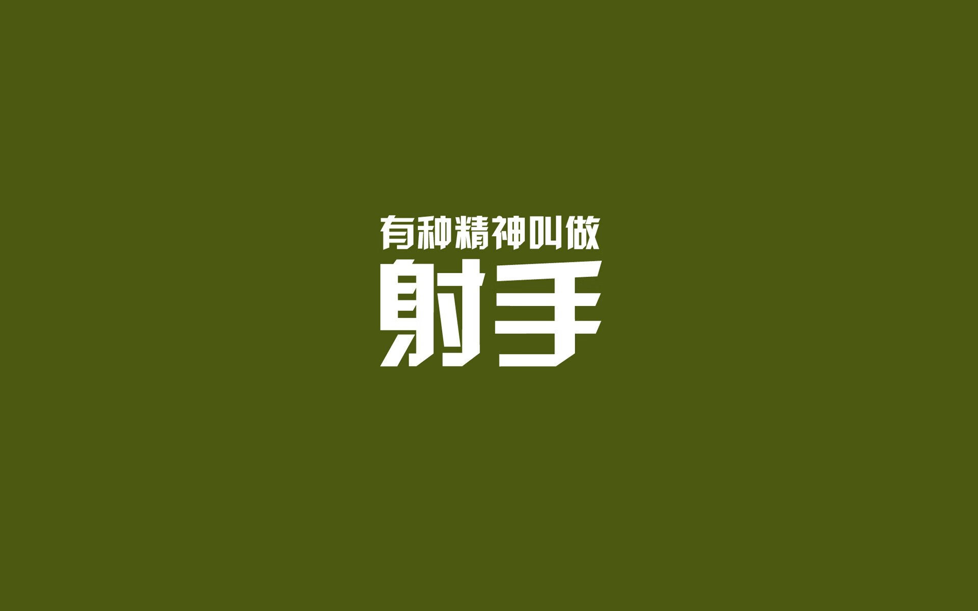 马其顿队被斯洛文尼亚淘汰：战绩止步外围，马其顿球队怎样