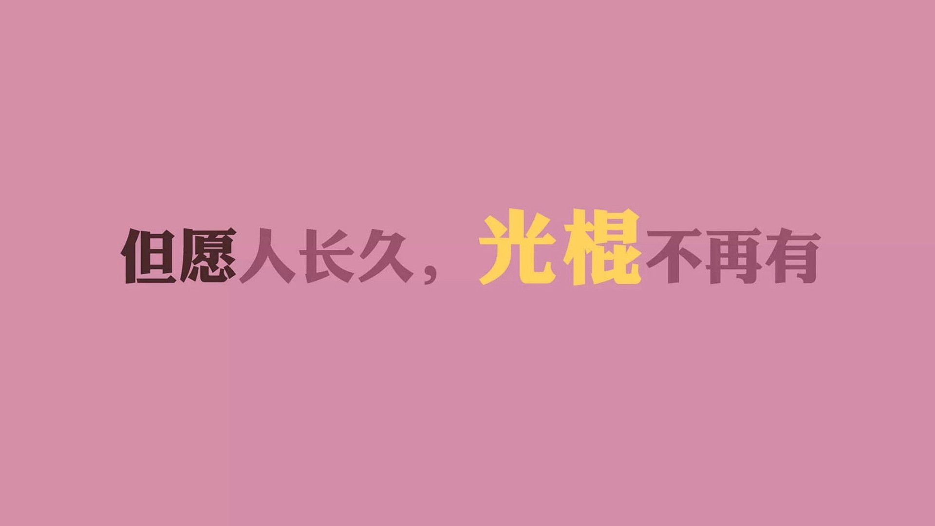 九游游戏中心官网-新闻中心新员工培训顺利结业，新员工入职培训结业典礼简报