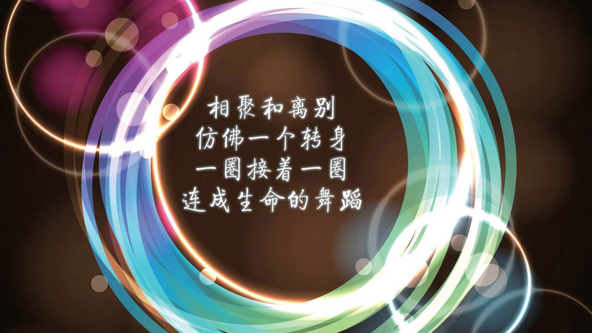 新闻中心新员工培训顺利结业，新员工入职培训结业典礼简报