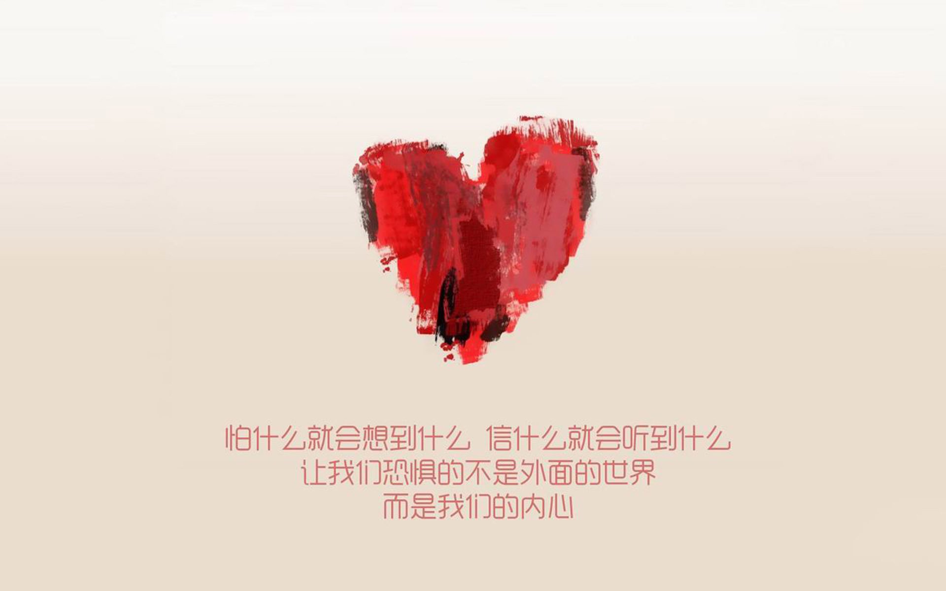 明星运动员发起乡村儿童体育成长项目，乡村体育项目有哪些