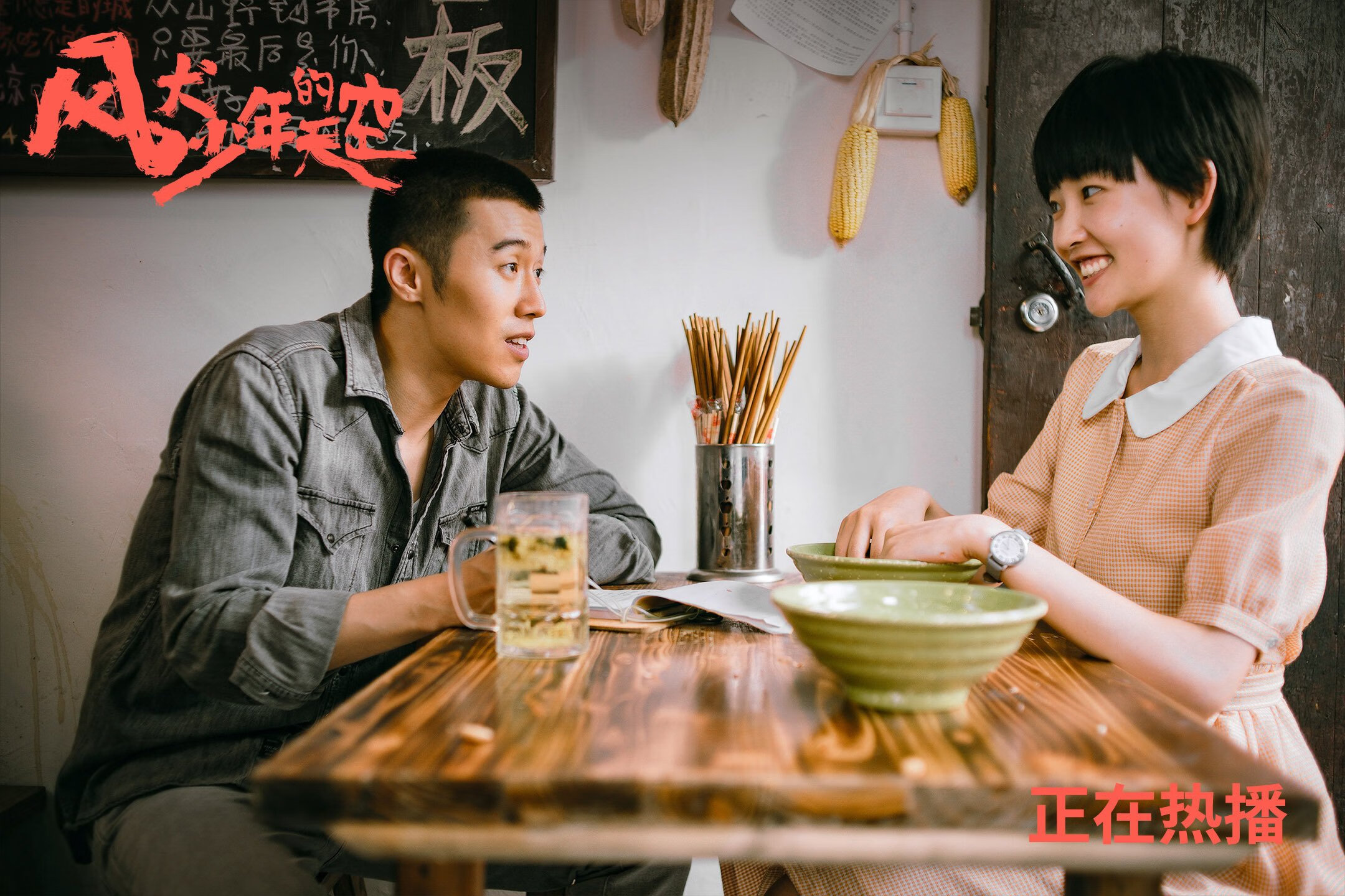 JIU YOU GAME-美国前段快后段缓技术趋势逐年增强