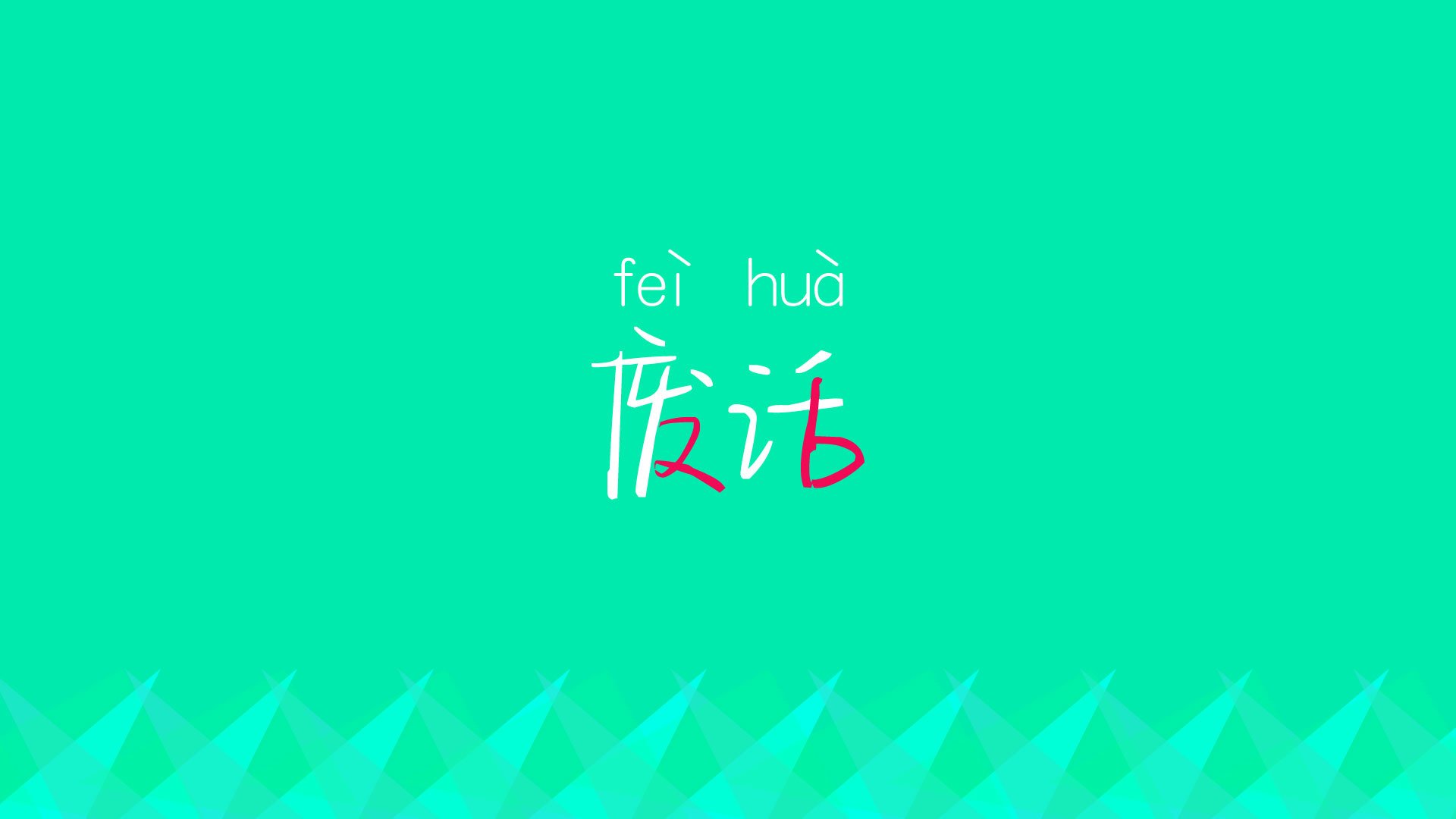 九游娱乐官网 (jiuyou)-覃海洋蛙泳技术细腻控全场，覃海洋简介